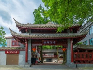 都江堰市鵬輝酒店管理公司消防系統(tǒng)維護保養(yǎng)工程--國晉消防維保案例