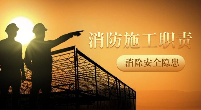 安全生產(chǎn)新聞消息公告公眾號首圖