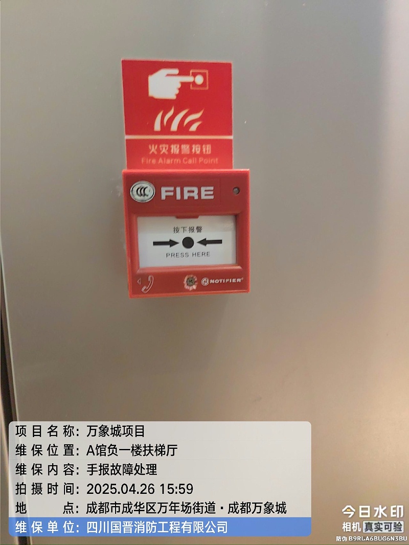 tencent-16b75ac4-780a-49b7-bc04-57c16e9eb17e