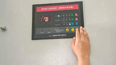 消防檢測報告由誰出具？ 消防檢測報告哪能查詢？---國晉消防