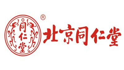 北京同仁堂（四川）健康藥業(yè)有限公司消防改造項(xiàng)目--國晉消防改造案例