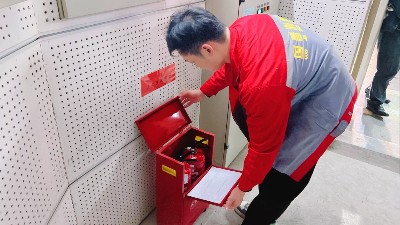 國晉：滅火器維修周期是多久？