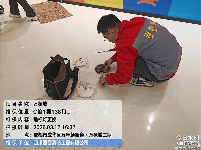 58c033e4-ad81-4e31-a3bb-06f49e60c16d