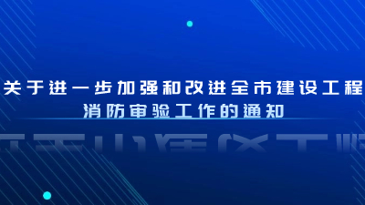 健康醫(yī)療資訊政務(wù)民生公眾號(hào)首圖