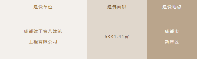 微信圖片_20250421093439