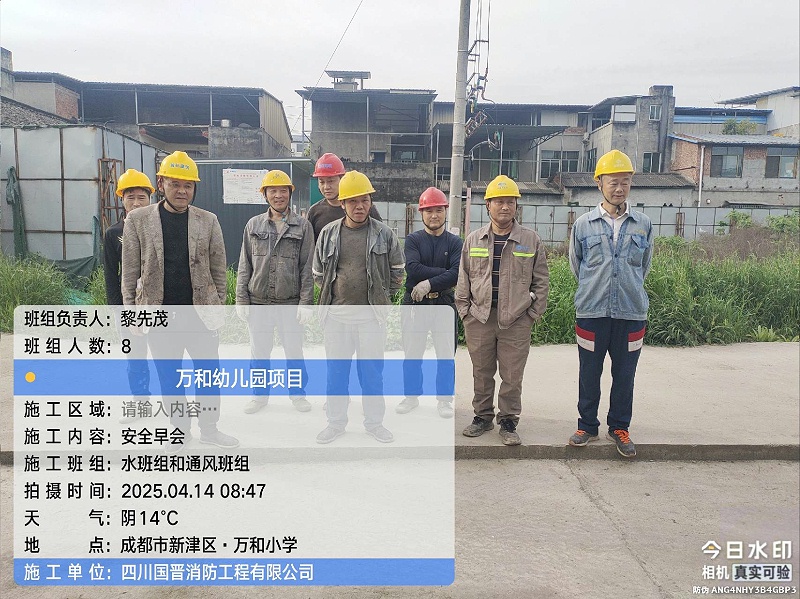 tencent-6e16bb83-5d7f-4ab5-a745-a947e8a2b9db
