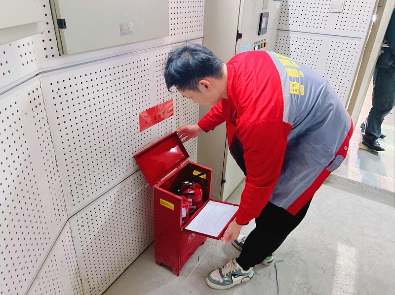 滅火器更換