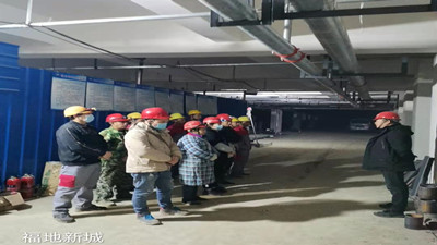 四川國(guó)晉消防12月第二個(gè)周簡(jiǎn)報(bào)--項(xiàng)目施工進(jìn)度