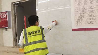 國(guó)晉消防：哪些場(chǎng)所應(yīng)設(shè)置火災(zāi)自動(dòng)報(bào)警系統(tǒng)